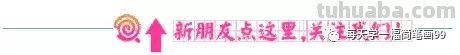 每天学一幅简笔画—交通工具简笔画大全