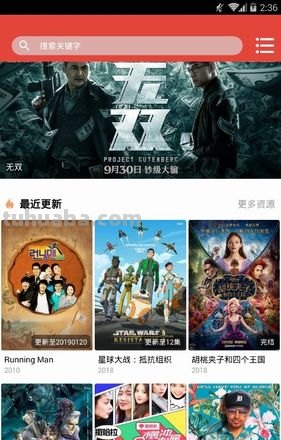 【优优色彩影院及优优影视传媒(云南)有限公司】——打造云南最优秀的电影文化平台 