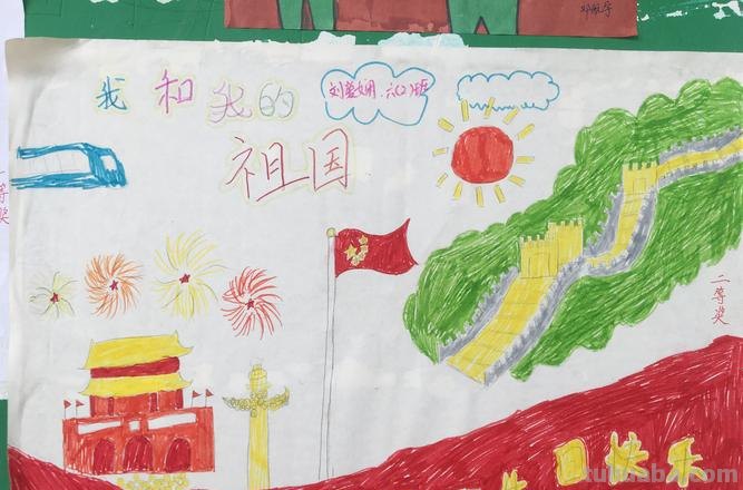 我为祖国添色彩——绘画让我更深刻地爱国 