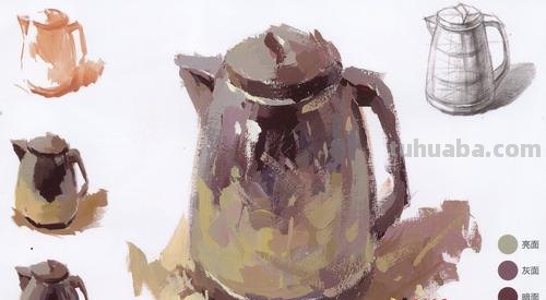 色彩不锈钢水壶怎么画?详细步骤教你轻松掌握!