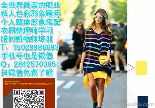 CMB色彩及CMB色彩形象顾问——打造企业品牌形象的秘密武器 