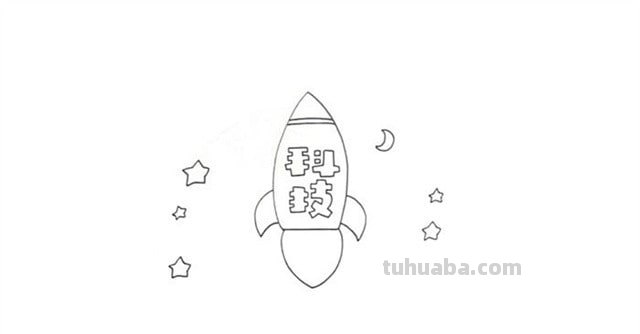 怎么样简单制作读书卡图片 简单又漂亮的阅读卡怎么做？