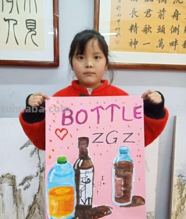 如何使用色彩墨水及色彩墨水瓶来画出绚丽多彩的作品？ 