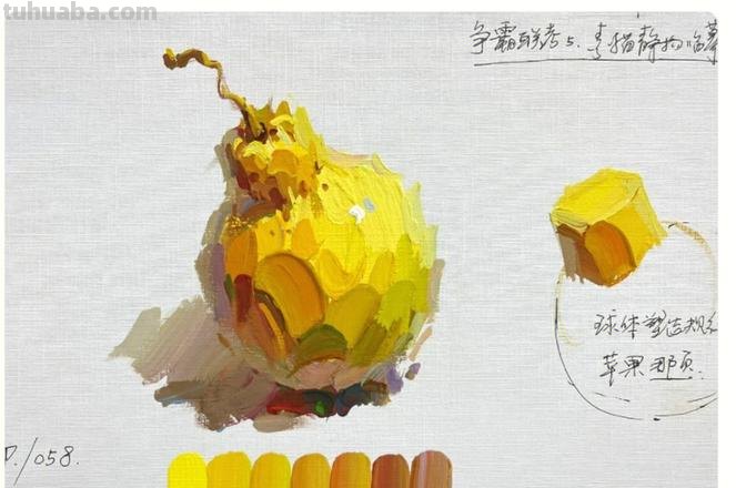 如何用色彩梨子来绘画?详细步骤图及调色技巧教程