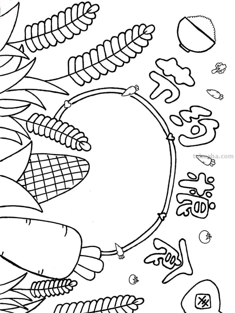 棒棒哒！手抄报线稿图，尽情发挥孩子的想象力，收藏备用