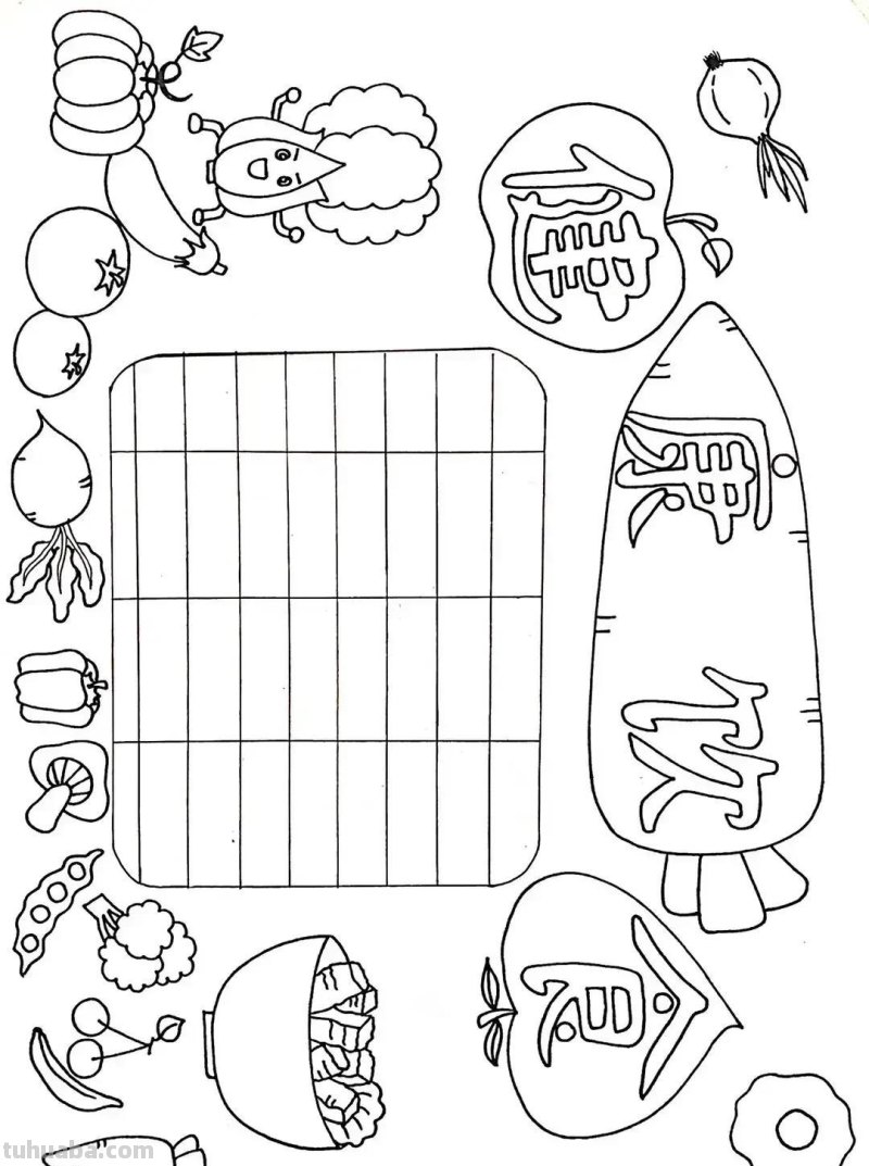 棒棒哒！手抄报线稿图，尽情发挥孩子的想象力，收藏备用
