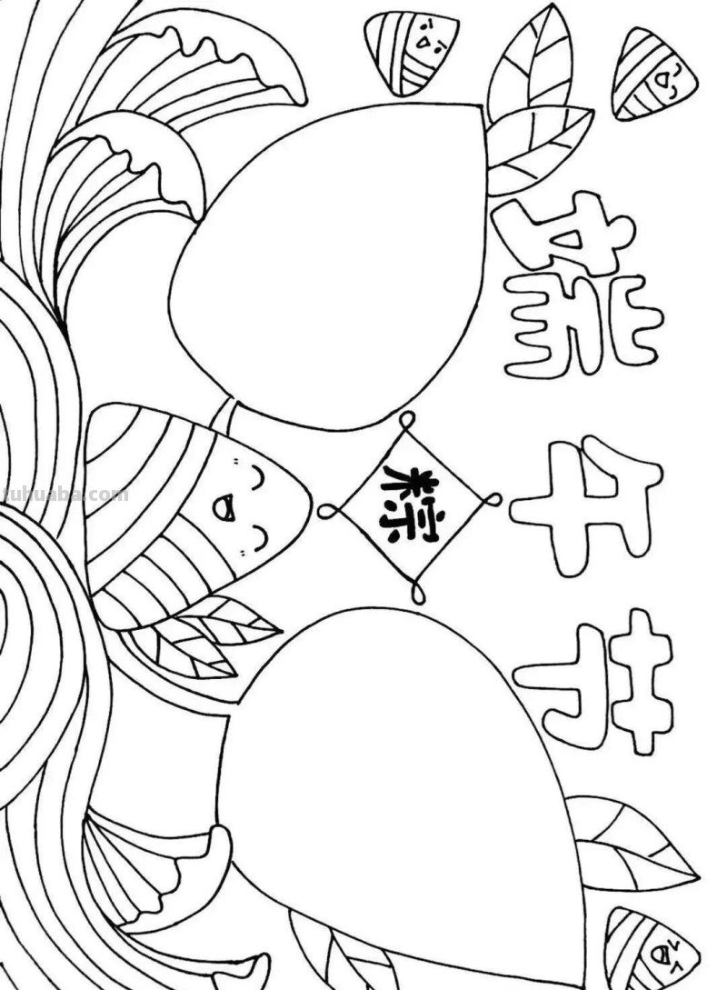 棒棒哒！手抄报线稿图，尽情发挥孩子的想象力，收藏备用