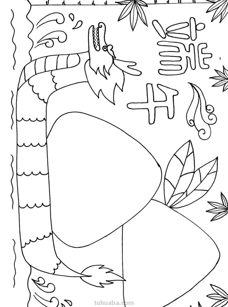 棒棒哒！手抄报线稿图，尽情发挥孩子的想象力，收藏备用