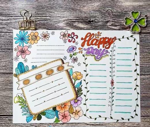 各主题手抄报模板来了，家长们收藏好，不用发愁不会画了！