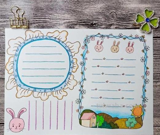 各主题手抄报模板来了，家长们收藏好，不用发愁不会画了！