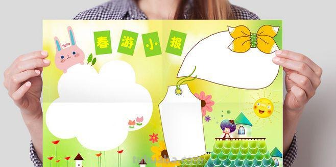 各主题手抄报模板来了，家长们收藏好，不用发愁不会画了！