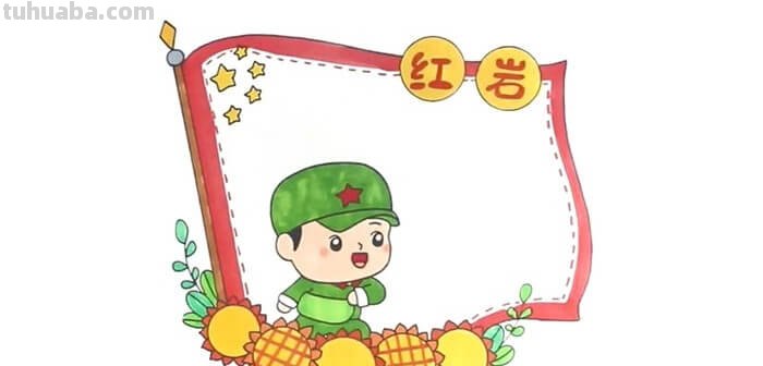 怎么制作寓言故事的读书卡 伊索寓言读书卡怎么做？