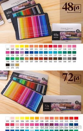 36色彩铅及36色彩铅色号对照表：打造完美的绘画作品 