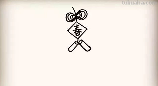 鞭炮怎么画 一步一步