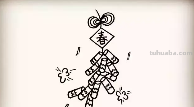 鞭炮怎么画 一步一步