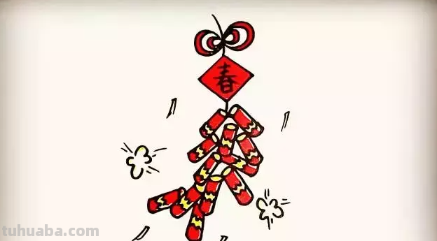 鞭炮怎么画 一步一步