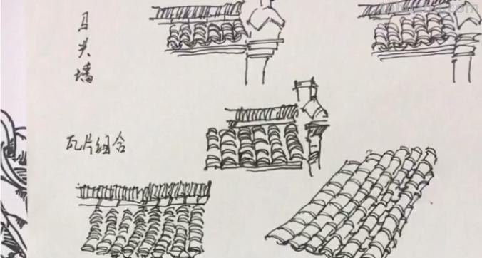 瓦片堆速写 怎样画古建筑中的瓦片（速写中的）？