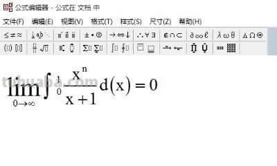 金山思维导图怎么用 新手如何使用思维导图软件绘图？