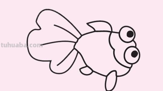 金鱼简笔画 金鱼简笔画 儿童画