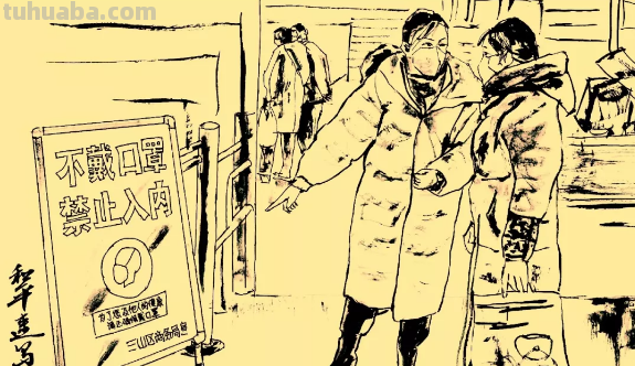 12幅速写，致敬抗疫一线的“逆行者”