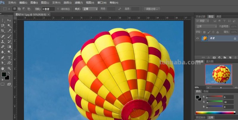 PS色彩范围抠图教程及PS色彩范围抠图 