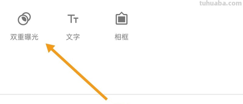 简单实用摄影技巧4个,不再羡慕别人照片好看,学了你也能拍大片 简单实用摄影技巧4个,不再羡慕别人照片好看,学了你也能拍大片