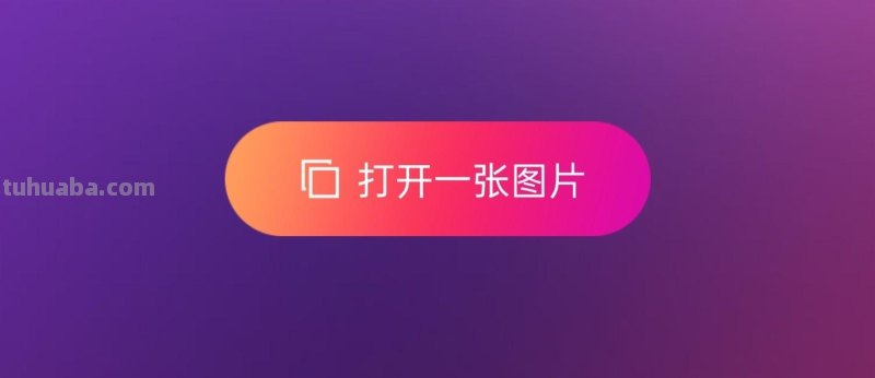 简单实用摄影技巧4个,不再羡慕别人照片好看,学了你也能拍大片 简单实用摄影技巧4个,不再羡慕别人照片好看,学了你也能拍大片