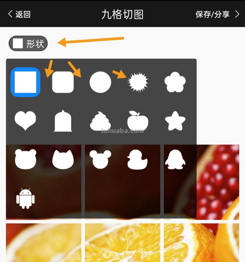简单实用摄影技巧4个,不再羡慕别人照片好看,学了你也能拍大片 简单实用摄影技巧4个,不再羡慕别人照片好看,学了你也能拍大片