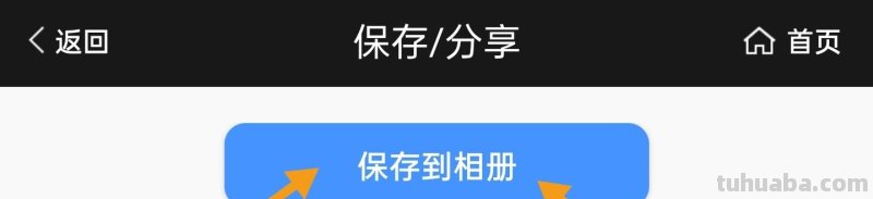简单实用摄影技巧4个,不再羡慕别人照片好看,学了你也能拍大片 简单实用摄影技巧4个,不再羡慕别人照片好看,学了你也能拍大片