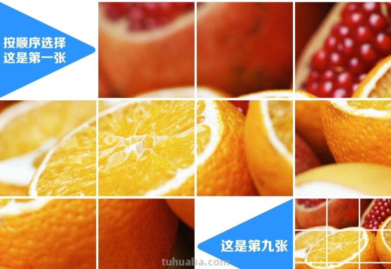 简单实用摄影技巧4个,不再羡慕别人照片好看,学了你也能拍大片 简单实用摄影技巧4个,不再羡慕别人照片好看,学了你也能拍大片