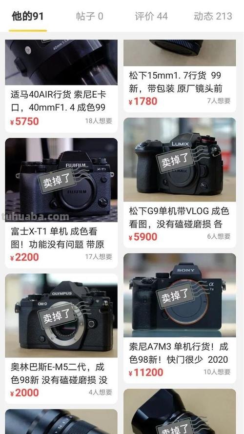 摄影器材装备如何买?拒绝吃灰,少走弯路不踩坑!实用清单分享