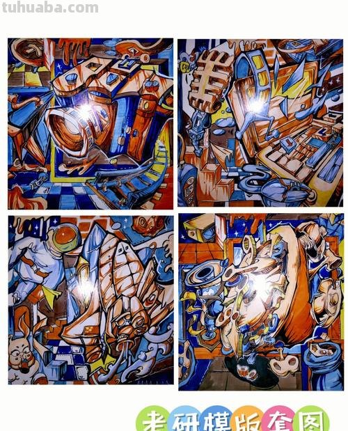 考研色彩及考研色彩考什么？ 