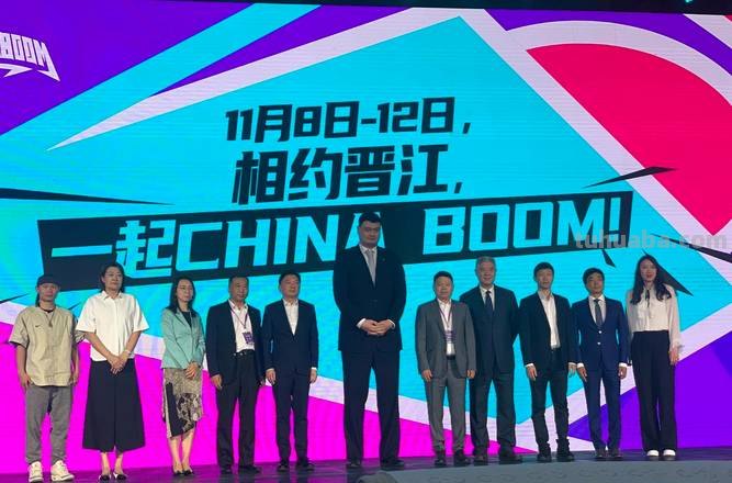 中国首创篮球运动主题展会 篮博会11月晋江面世