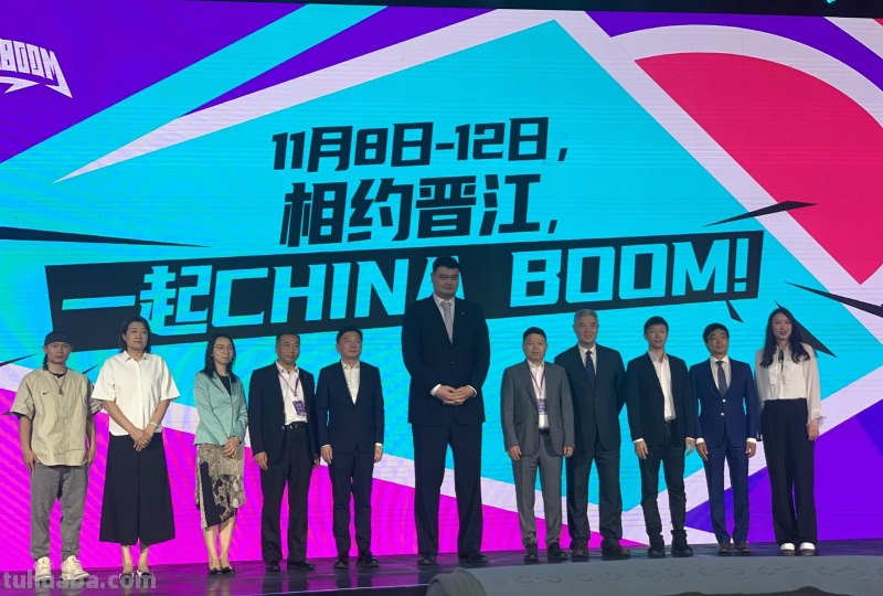 中国首创篮球运动主题展会 篮博会11月晋江面世