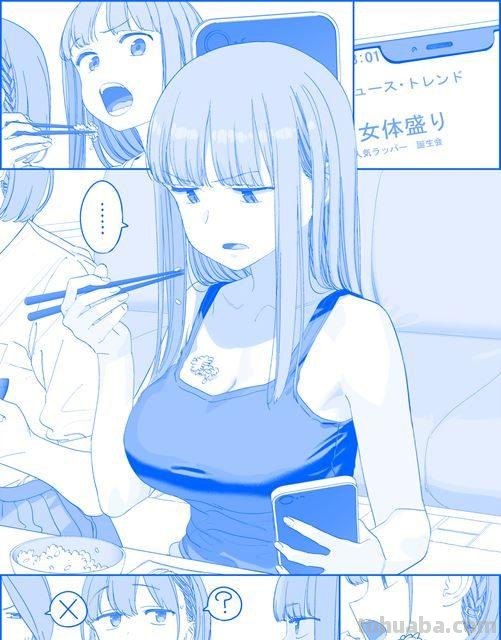 央视推荐原神动画片 微软发布会情报一览