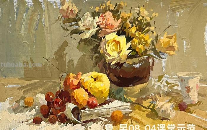 色彩静物作品与传统色彩静物作品的比较 