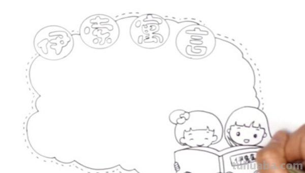 配有照片的读书卡怎么做 小红帽的读书卡怎么做简单？