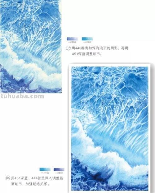 深海探索怎么画彩铅 如何用彩笔画大海？