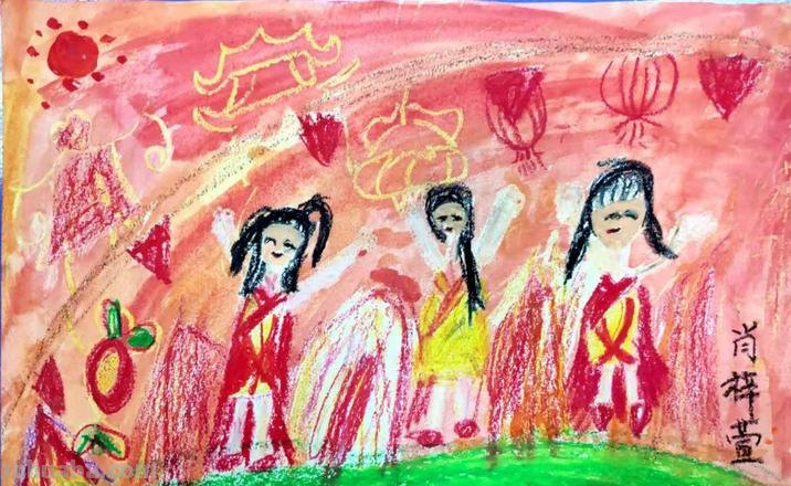 《喜气洋洋的色彩》 