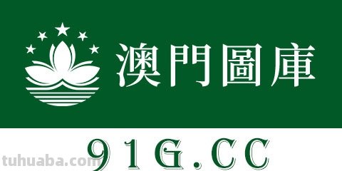 小狗简笔画怎么画