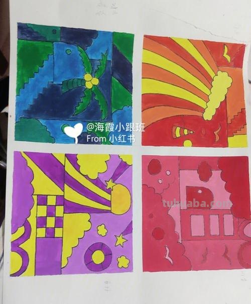 色彩对比色彩构成图片四宫格，如何让你的绘画更有层次感？ 