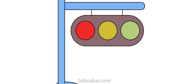 红绿灯简笔画 红绿灯简笔画 儿童画