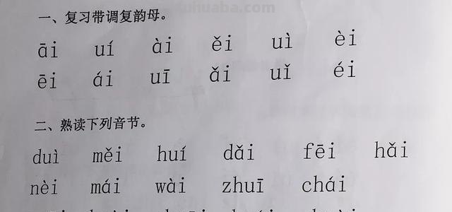 万能读书卡怎么用图片 云闪付社保卡如何绑定银行卡? 万能读书卡怎么用图片 云闪付社保卡如何绑定银行卡?
