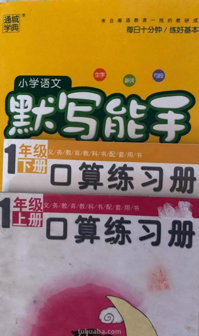 万能读书卡怎么用图片 云闪付社保卡如何绑定银行卡? 万能读书卡怎么用图片 云闪付社保卡如何绑定银行卡?