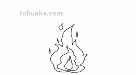 火苗怎么画简笔画 简笔画火焰怎么画？