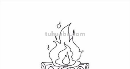 火苗怎么画简笔画 简笔画火焰怎么画？