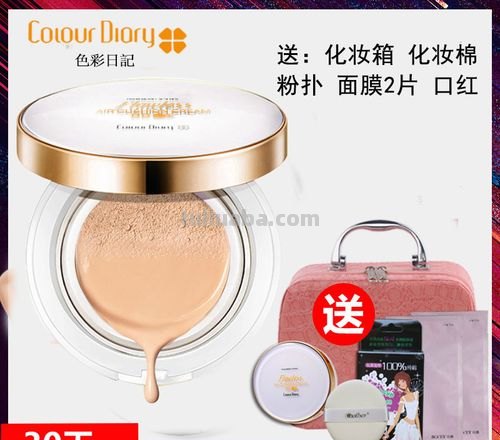 色彩日记气垫怎么样？使用后会脱妆吗？ 