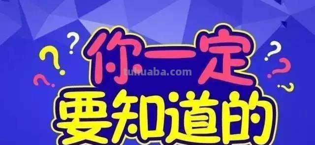 幼师教师招聘面试：绘画技巧大解析