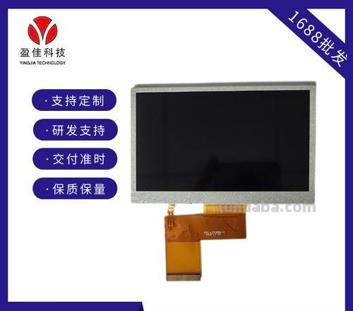 tn屏色彩及tn屏色彩很差吗？详细解析tn屏幕的色彩表现 