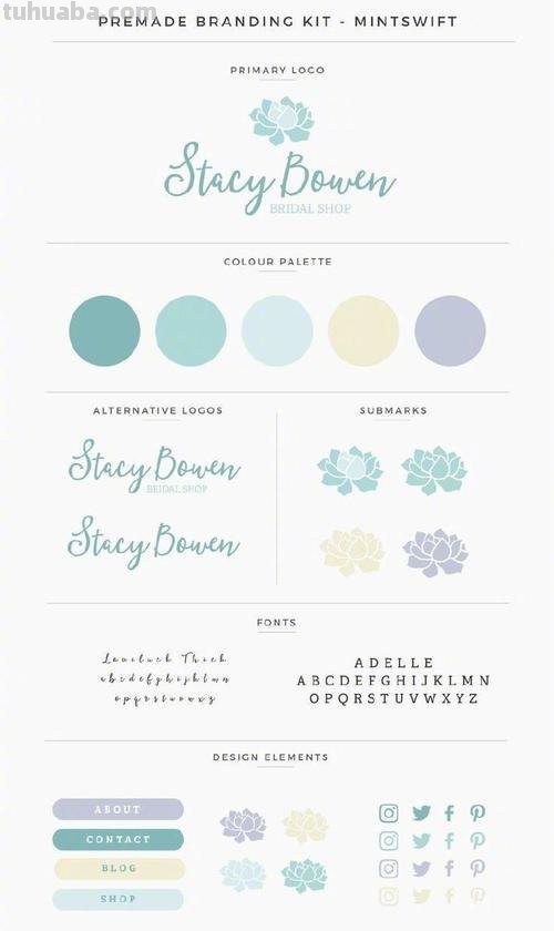 小清新色彩及小清新色彩搭配